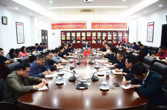已编辑图片