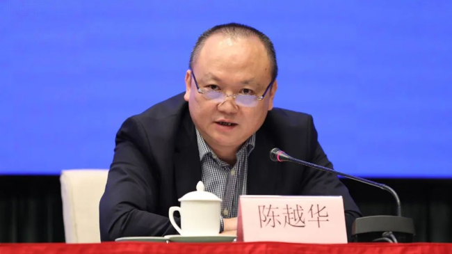 已编辑图片