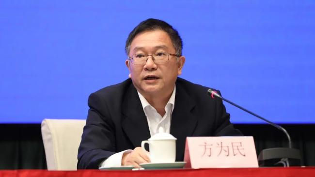 已编辑图片