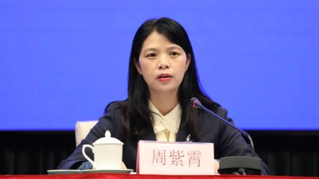 已编辑图片