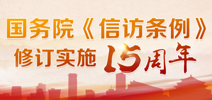 已编辑图片