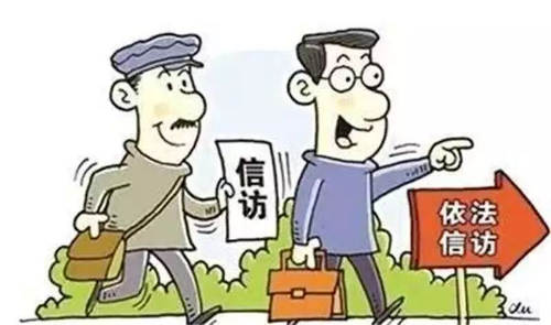已编辑图片