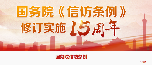 已编辑图片