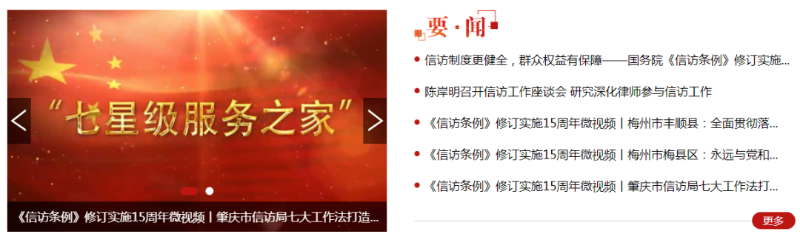已编辑图片