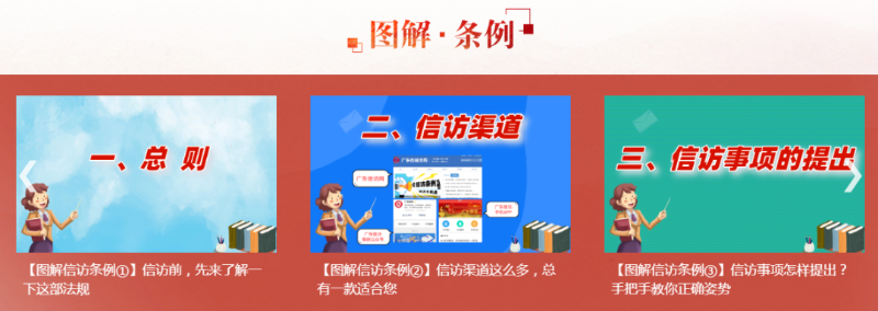 已编辑图片