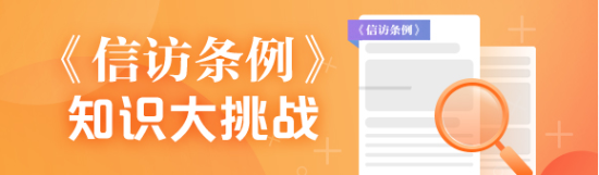 已编辑图片