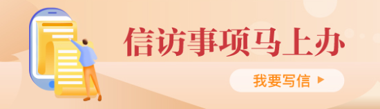 已编辑图片