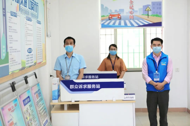 已编辑图片