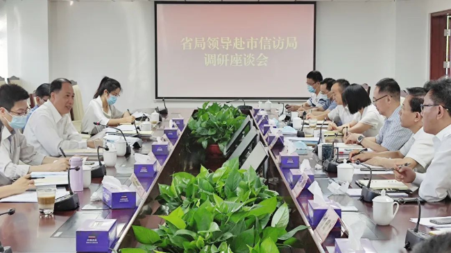 已编辑图片