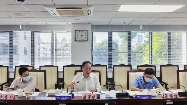 已编辑图片