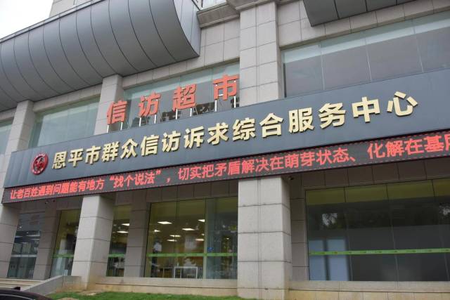 微信图片_20211101102832.jpg